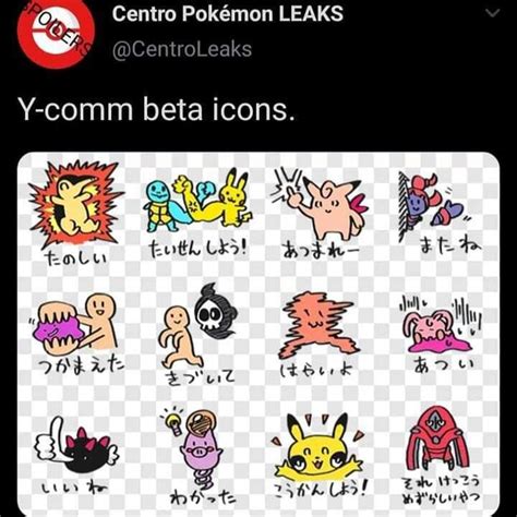 centro pokemon leak|@CentroLeaks 